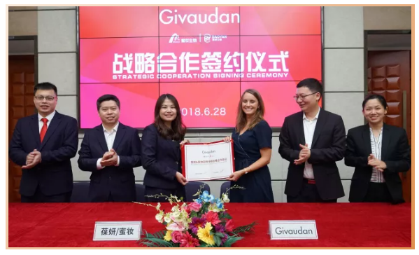 【喜訊】熱烈祝賀葆妍&蜜妝與奇華頓Givaudan達(dá)成“戰(zhàn)略合作伙伴”關(guān)系